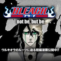 BLEACH not be, but be